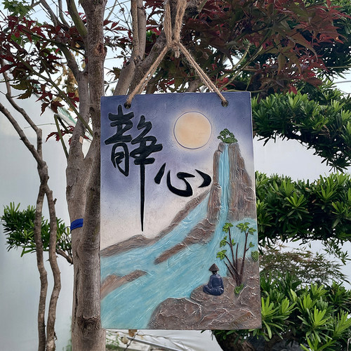 臻尚禅意太阳能挂件装饰品