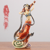 中式 国风飞天仕女落地人物树脂摆件玄关复古禅意纯手工创意工艺品