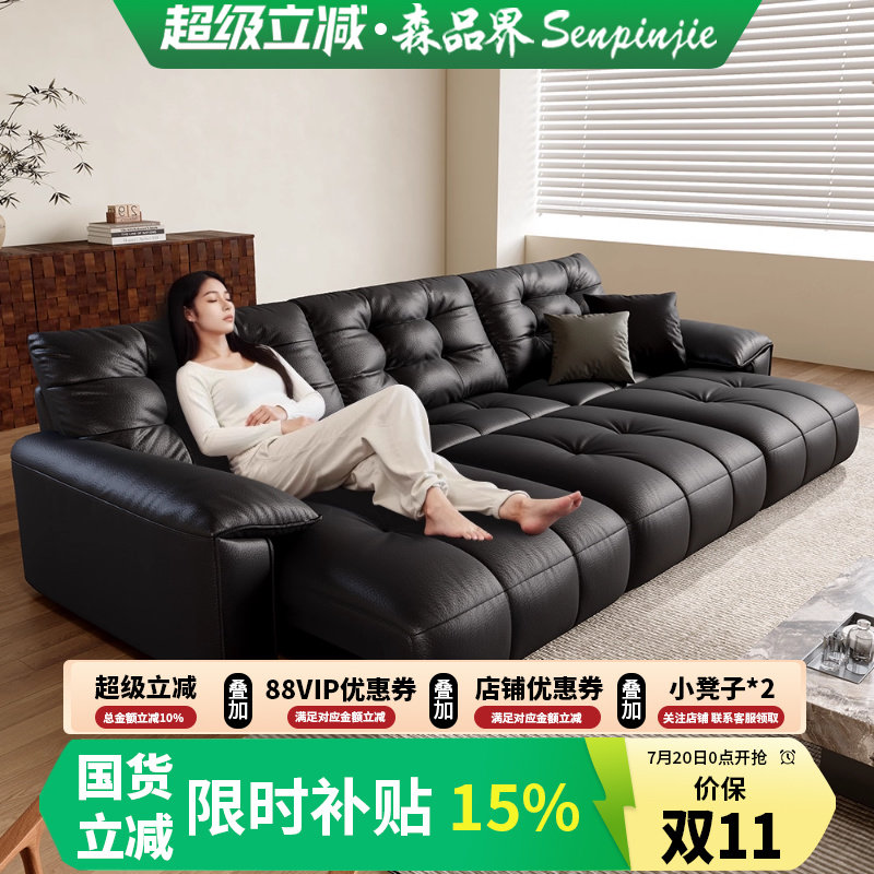 零靠墙电动功能伸缩真皮沙发现代简约客厅头层牛皮意式极简沙发床