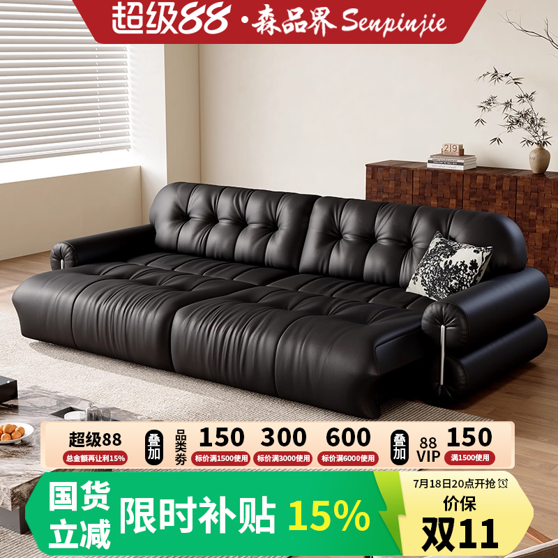 意式极简进口加厚头层牛皮伸缩