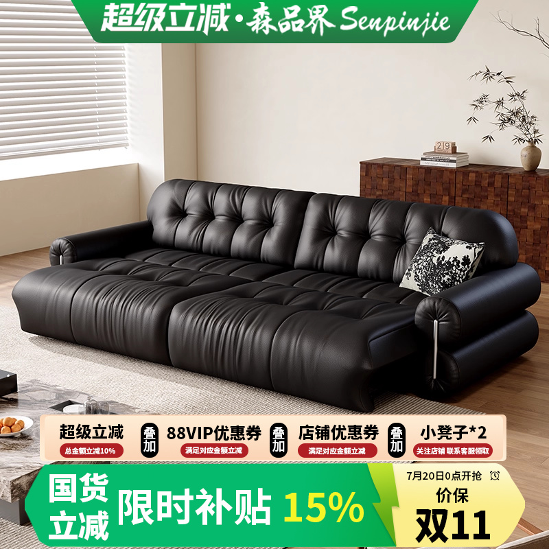 法式设计师黑糖电动功能伸缩真皮直排云朵沙发黑色复古风中沙发床