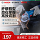 博世角磨机切割开槽抛光打磨机电动手持小型磨光多功能工具GWS800