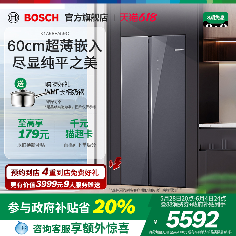 ŵ顿Ƕ512L俹ʶԿżñEA59C5992Ԫ
