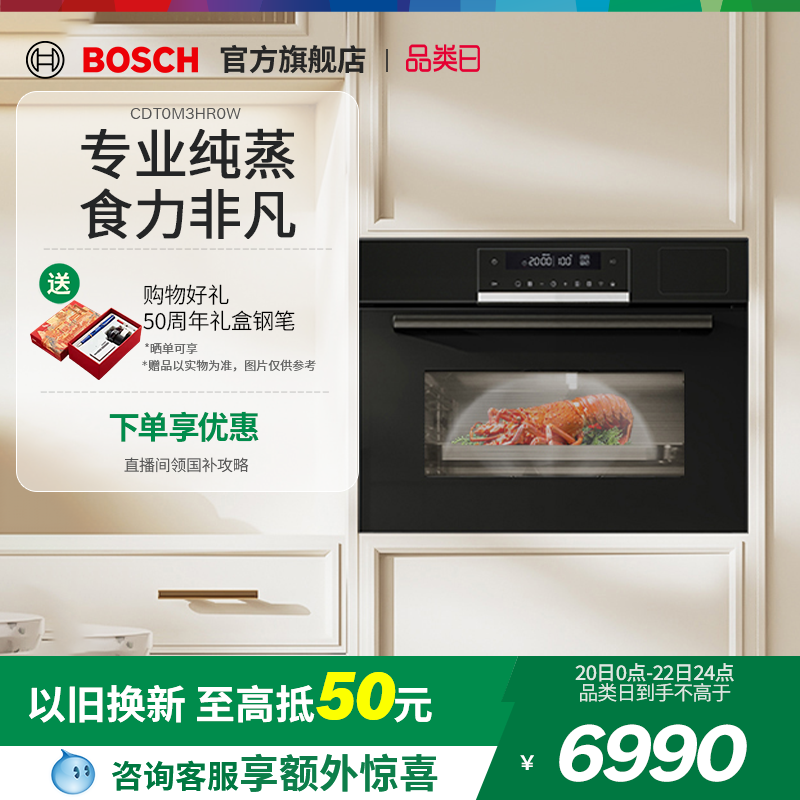 ɫ ŵ顿6ϵ6990Ԫ