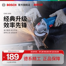 博世角磨机切割开槽抛光打磨机电动手持小型磨光多功能工具GWS800