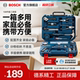 博世家用五金工具箱木工维修多件组套108件套多功能家庭工具套装