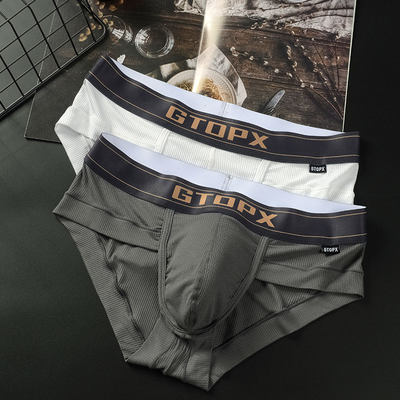 两条装GTOPX MAN男士低腰莫代尔U凸加大囊袋运动透气三角裤内裤