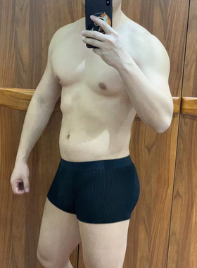 GTOPX MAN男士中腰U凸平角裤螺纹吸汗弹力薄款运动透气四角内裤