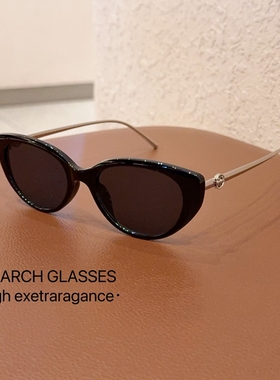 复古猫眼墨镜女款2025新款高级感显脸小防紫外线防晒太阳眼镜近视