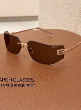 时尚高级感曲面前卫无框墨镜复古透明茶个性防紫外线遮脸太阳镜潮