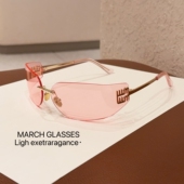 墨镜女高级时尚 张元 粉色无框曲面韩版 窄版 甜妹防晒太阳眼镜 英同款