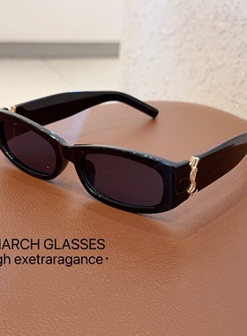 2026新款窄框方形墨镜女黑框装饰街拍欧美风高级感防紫外线太阳镜