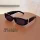 2026新款 窄框方形墨镜女黑框装 饰街拍欧美风高级感防紫外线太阳镜