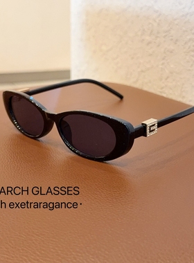 倪妮同款港风防紫外线椭圆形猫眼墨镜方圆脸拍照潮酷太阳眼镜女夏