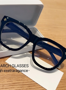 小红书同款眼镜框黑色方框近视眼镜素颜神器显瘦镜框防蓝光配度数