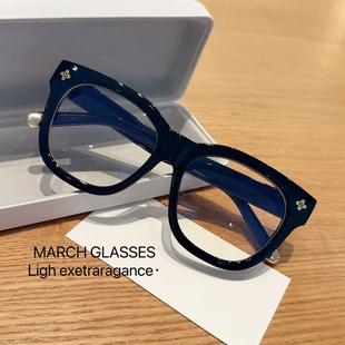 眼镜框黑色方框近视眼镜素颜神器显瘦镜框防蓝光配度数 小红书同款