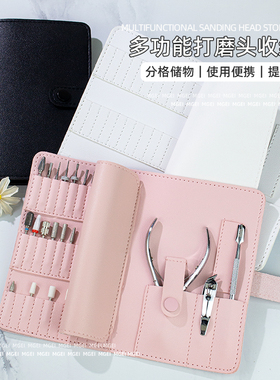 收纳包美甲打磨头死皮剪钢推皮质整理工具包美甲店专用卡扣式便携