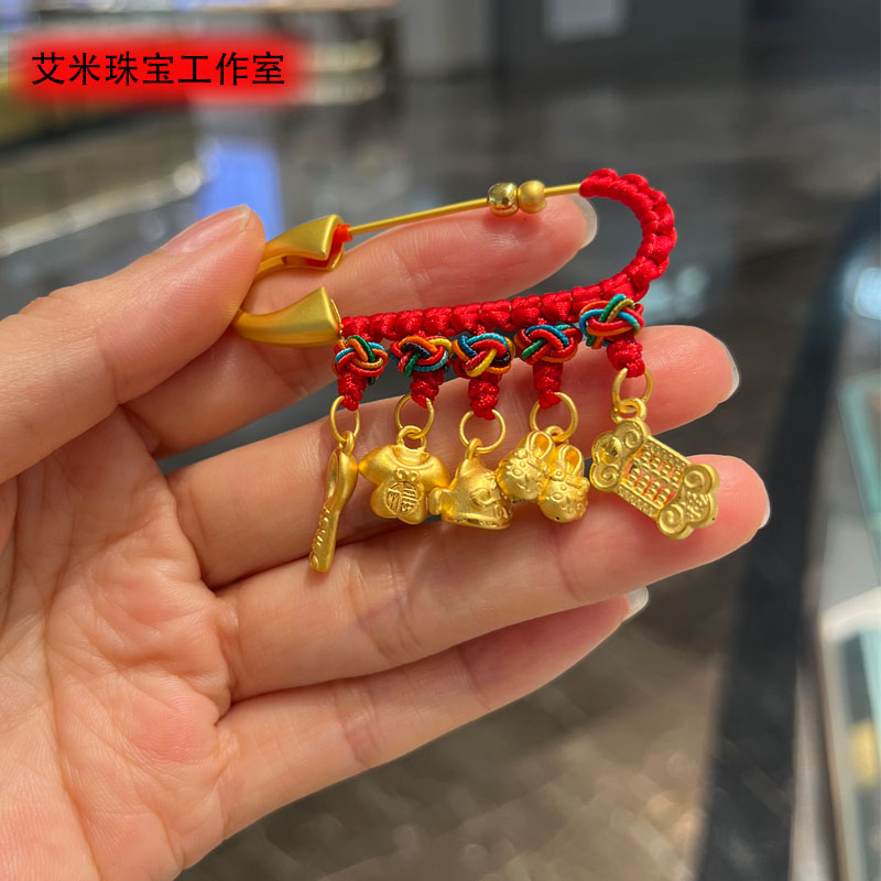 平安别针黄金胸针虎头鞋