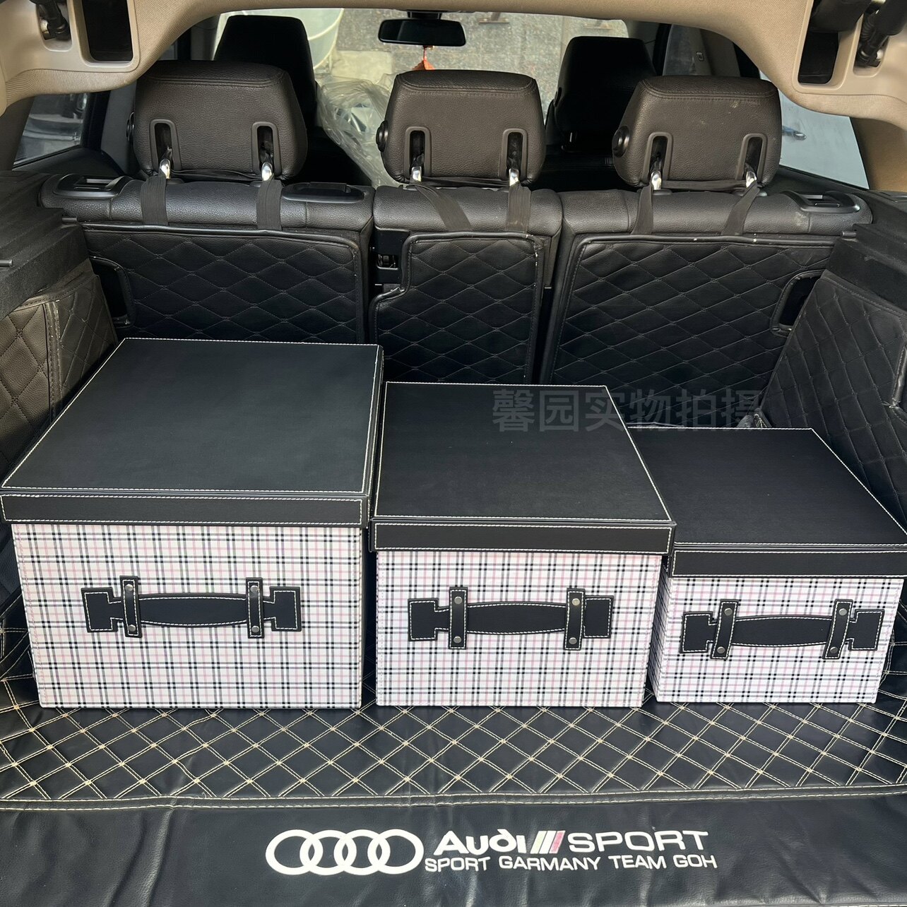 车载收纳箱后备箱整理箱皮革大中小号套装尾箱储物车内用品置物盒