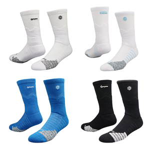 HG篮球袜男kingpro中高筒专业实战精英美式加厚毛巾底白色运动袜