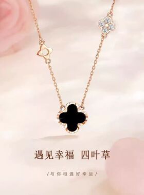 幸运四叶草纯银项链女S爆