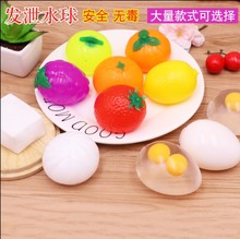 Phim hoạt hình sáng tạo Câu đố Công viên Bàn phím Âm nhạc Trẻ em Âm nhạc Đồ chơi trẻ em 1-3 Quà tặng học tập sớm Bán nóng đồ chơi đàn cho bé cao cấp
