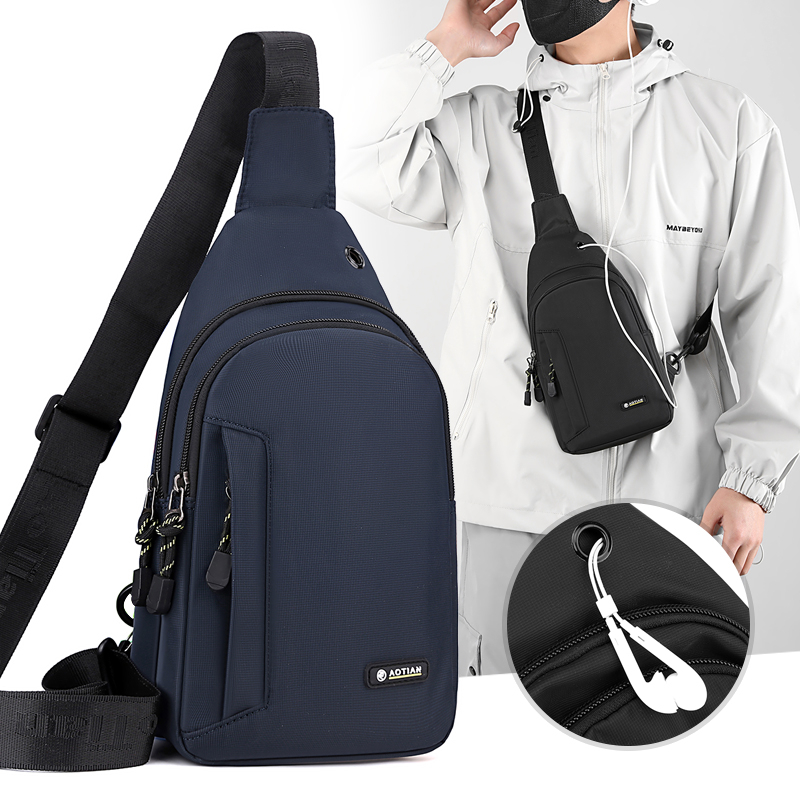 2024新款男士商务休闲轻便防水牛津布胸包尼龙布斜挎胸前背包结实