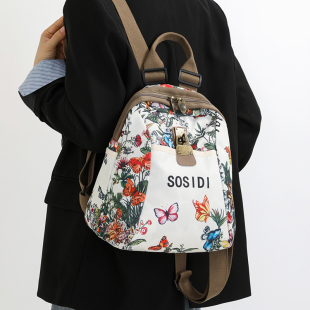 轻便时尚旅行双肩包女2025新款洋气防水女士背包牛津布外出旅游小