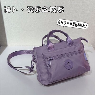 博卜2025新款爱乐之城多个层菜篮手提单肩斜挎防泼水牛津布包8904