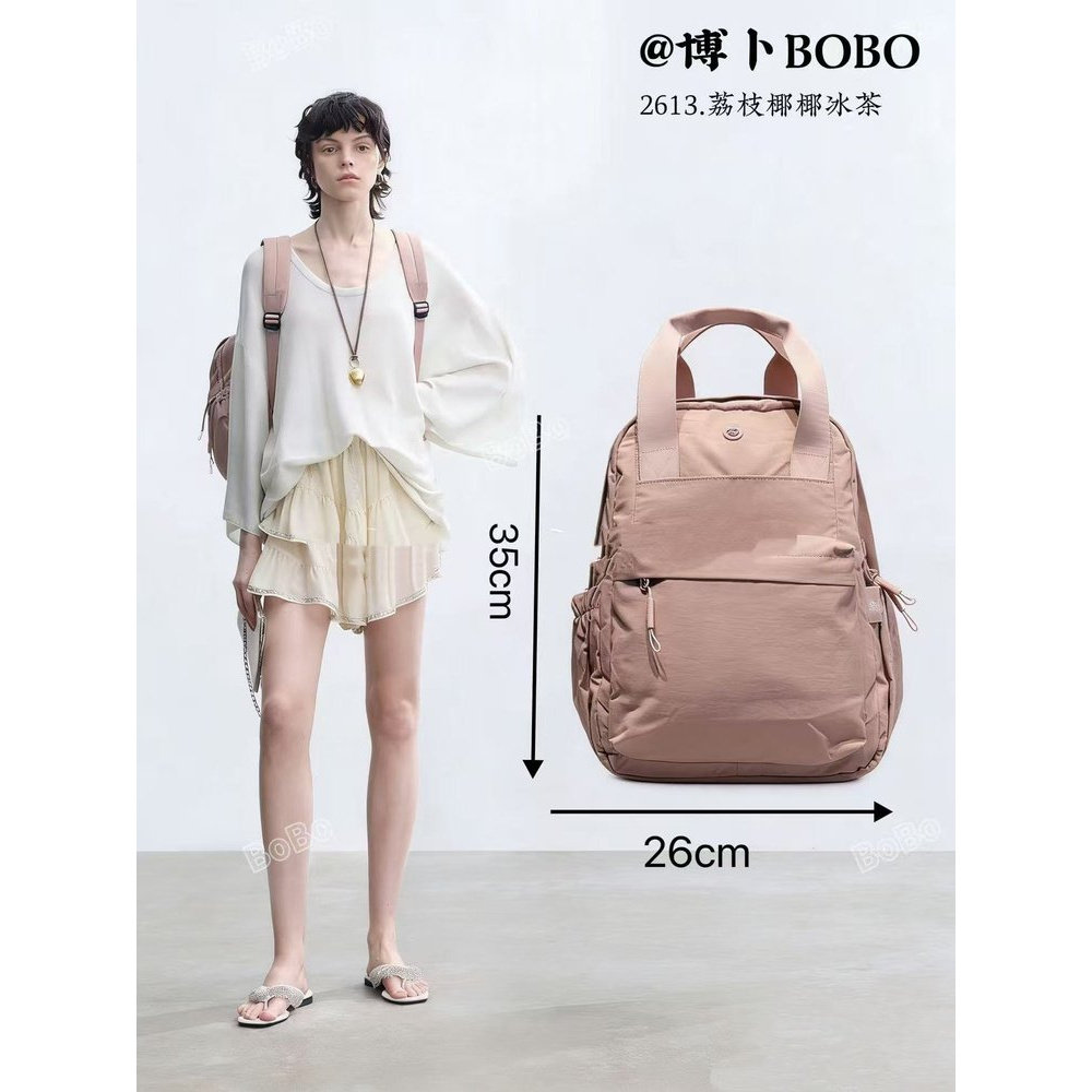 2026新款博卜BoBo女士轻便旅行大容量双肩包妈妈手提包旅游小背包图片