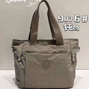 博卜BoBo单肩包女士大容量多隔层妈咪包帆布包通勤休闲斜挎托特包