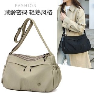 斜挎包学生党大容量女包包2025新款托特通勤挎包女款单肩肩包女包