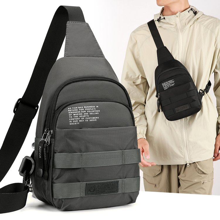 2025新款男士胸包迷你小背包时尚简约手机包休闲单肩潮牌斜挎包男,箱包皮具/热销女包/男包,胸包,淘宝优惠券,粉丝福利购,淘宝优惠卷