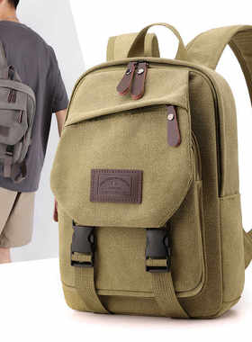 韩版时尚男士轻便帆布迷你小号双肩包女休闲小款背包复古贴身小包