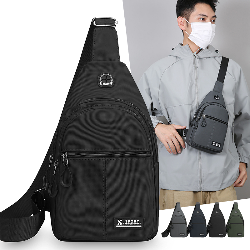 男士轻便尼龙布防水多层胸包户外运动旅行单肩包手机包结实耐磨包