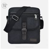 Тканевая сумка на одно плечо, износостойкий рабочий ретро ремешок для сумки, рюкзак, увеличенная толщина