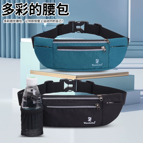 Товары от 贝贝熊0319