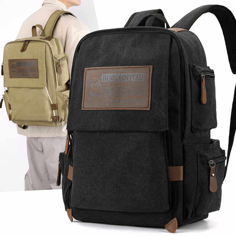 新款背包男士双肩包旅行电脑包运动休闲大学生初中生女生书包高中