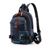 Камуфляжная нагрудная сумка подходит для мужчин и женщин, маленькая небольшая сумка, маленький рюкзак для отдыха для спортзала для путешествий