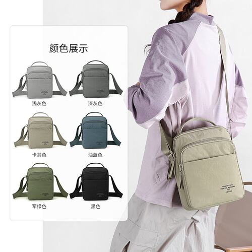 2026新款韩版时尚女士纯色简约商务休闲帆布单肩包上班通勤斜挎包