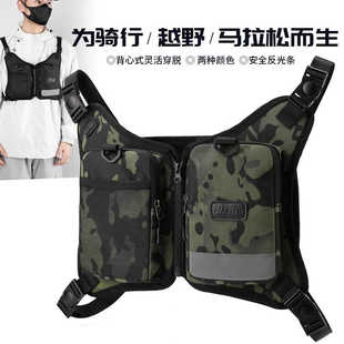 男士 潮牌战术包机能马甲包休闲个性 包包ins背心包男胸包迷彩背包