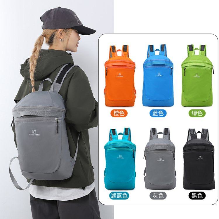 户外轻便休闲健身运动登山包男款撞色小型双肩包女大学生游玩背包,箱包皮具/热销女包/男包,双肩背包,淘宝优惠券,粉丝福利购,淘宝优惠卷