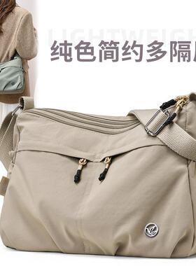 2026新款女士轻便简约大容量通勤单肩包慵懒风时尚尼龙布包斜挎包