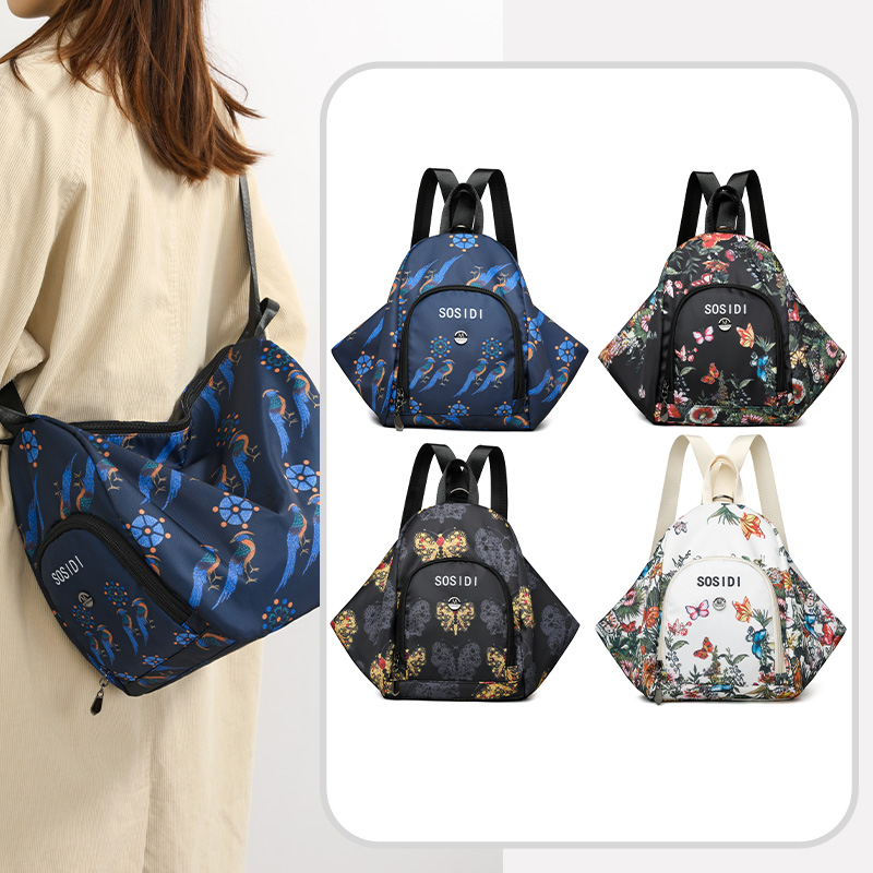 双肩包女2025新款潮女通勤出行背包轻便牛津布时尚旅行包高级感包