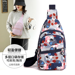 女胸包2021新款春女士胸包斜跨包帆布百搭胸前包斜跨胸包女潮包小