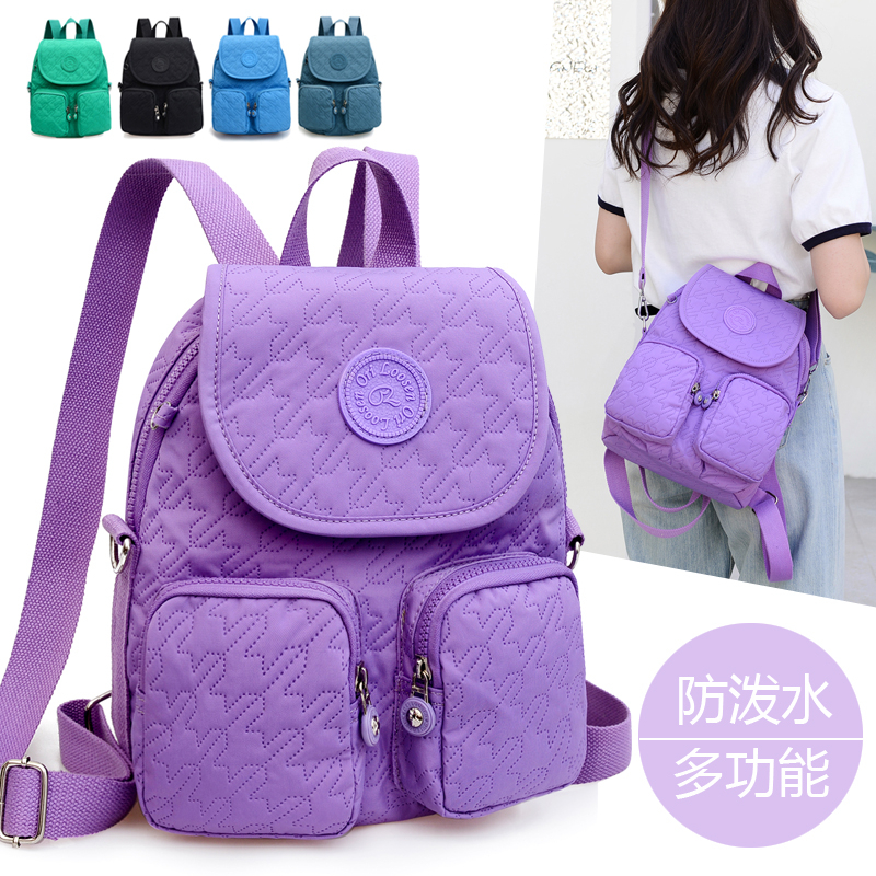 轻便防水大容量结实纯色双肩包