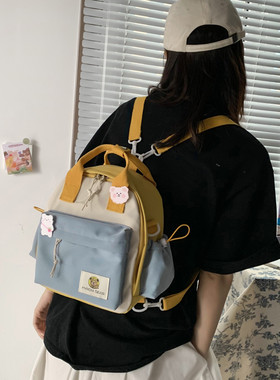 小清新双肩包女夏天小包斜挎两用包旅行逛街小背包小巧轻便母婴包