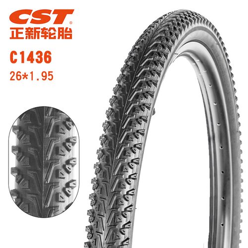 CST 正新26x1.95外胎C1436加厚山地车轮胎53-559自行车耐磨外胎