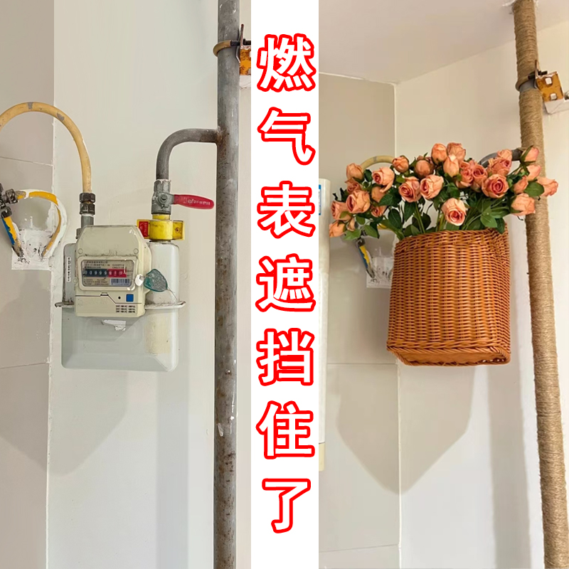 燃气管道遮挡装饰升级款天然气表美化遮丑厨房气表箱遮丑改造水管