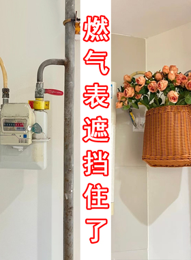 厨房燃气表管道遮丑美化仿真花
